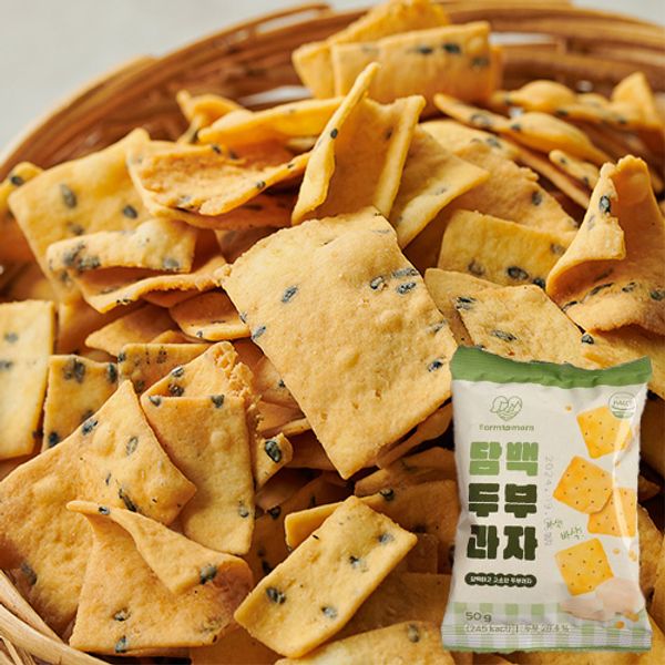 담백 두부과자 50g 10봉