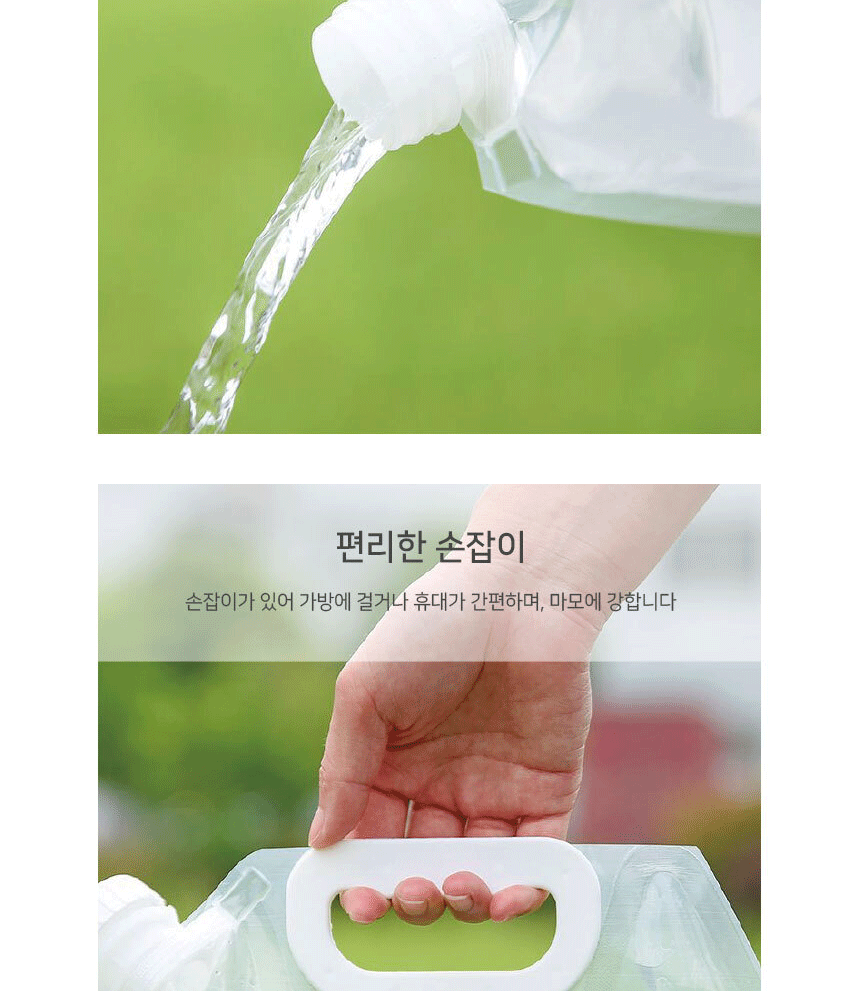 상세 이미지
