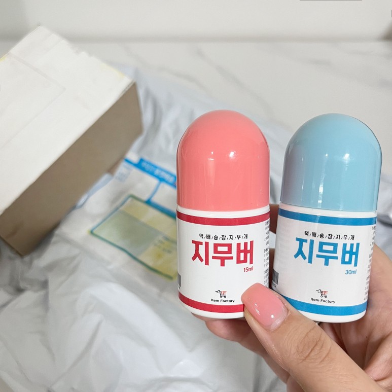 지무버 택배 송장지우개 2세대, 블루, 1개
