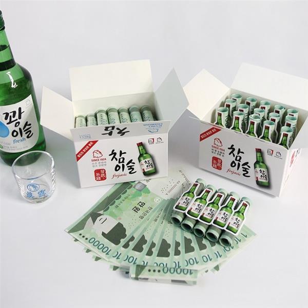 참이슬 반전 참이술 용돈 박스 이벤트 2종 부모님 서프라이즈, 주류세트, 1개 상품 이미지