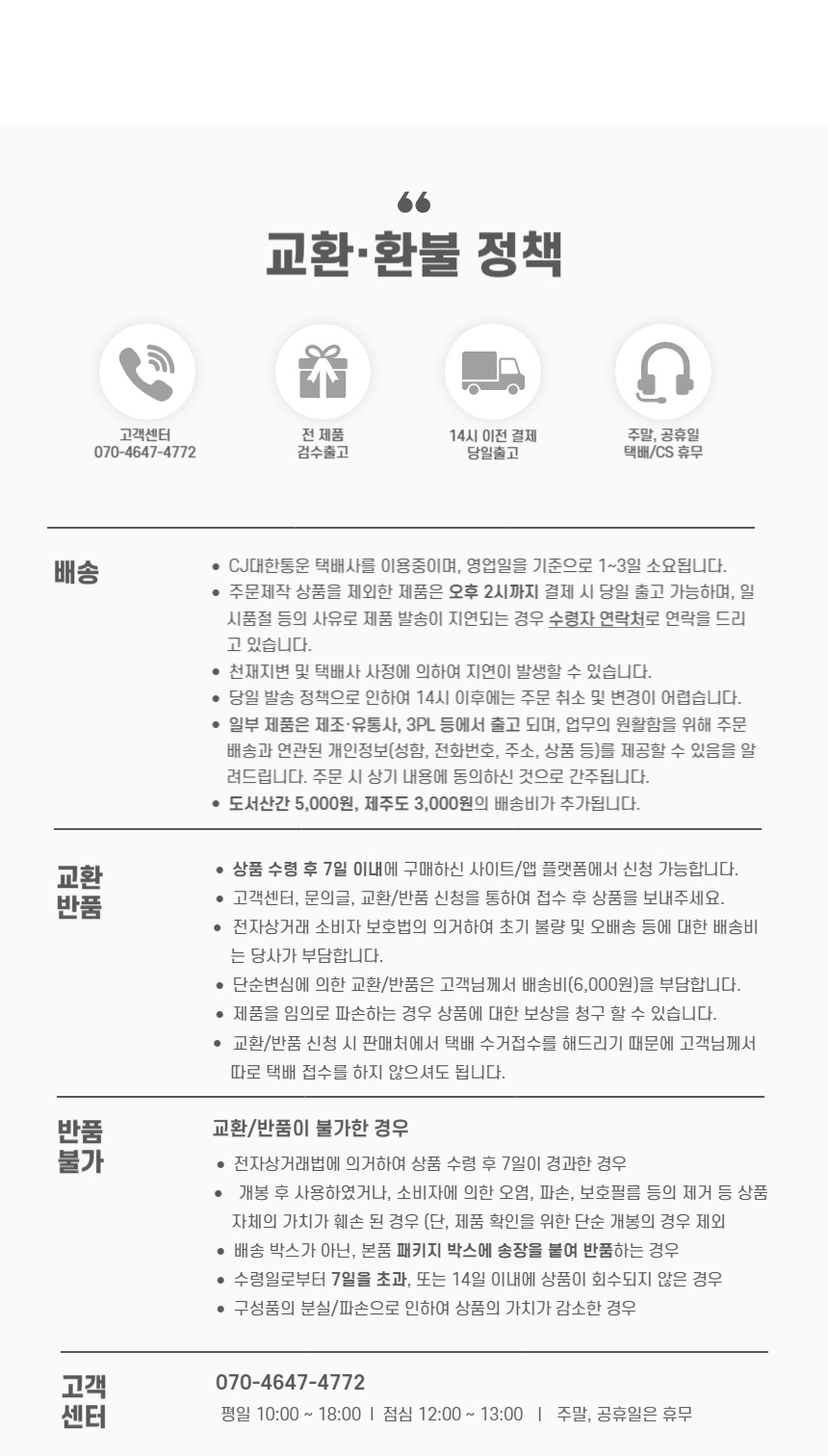 바슨 필통, 브라운, 1개 상세 이미지 5