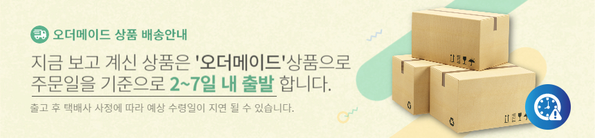 바슨 필통, 브라운, 1개 상세 이미지 1