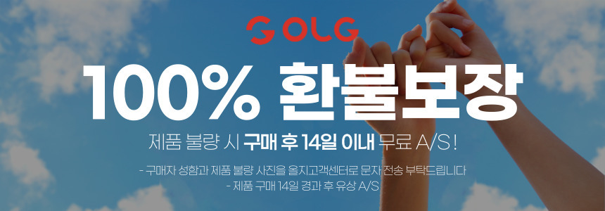 올지 스퀘어 테이블 이젤, 1개 상세 이미지 44