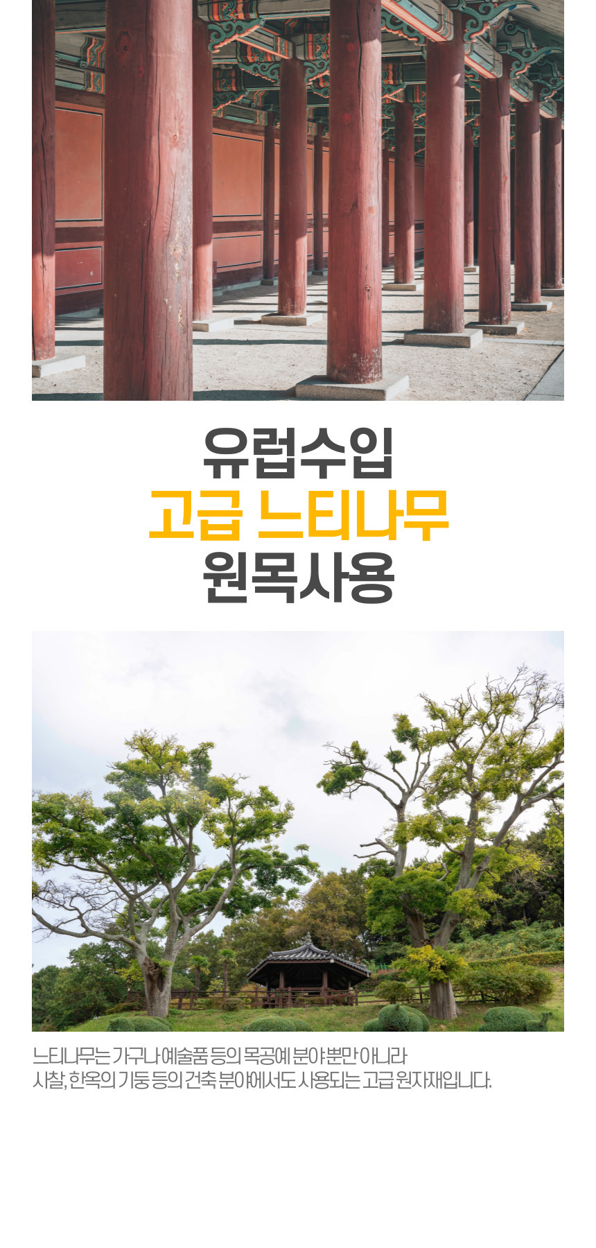 올지 스퀘어 테이블 이젤, 1개 상세 이미지 11