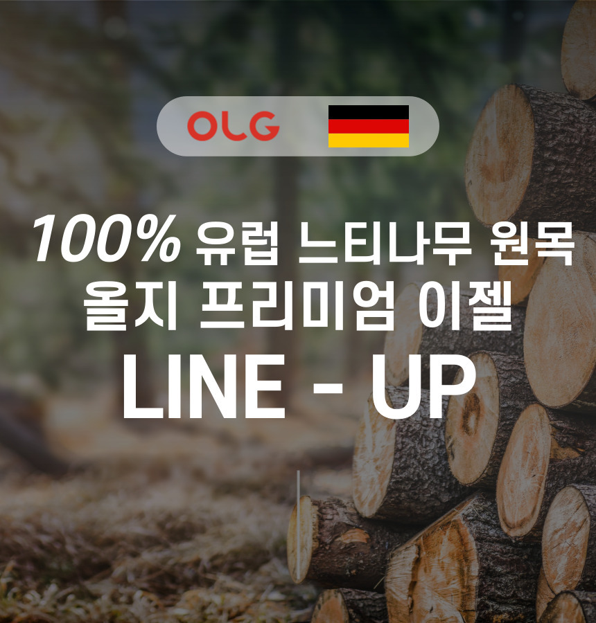 올지 스퀘어 테이블 이젤, 1개 상세 이미지 7