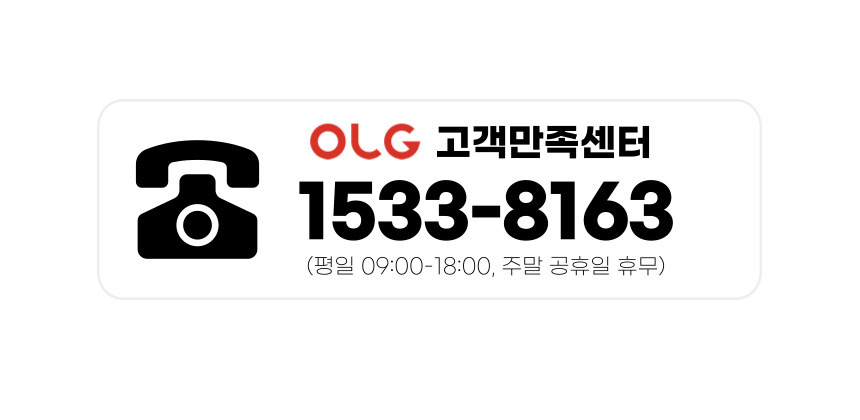 올지 스퀘어 테이블 이젤, 1개 상세 이미지 43