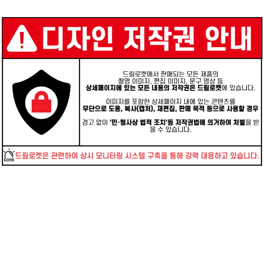 상세 이미지