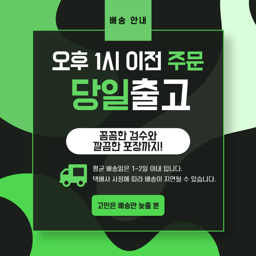 상세 이미지