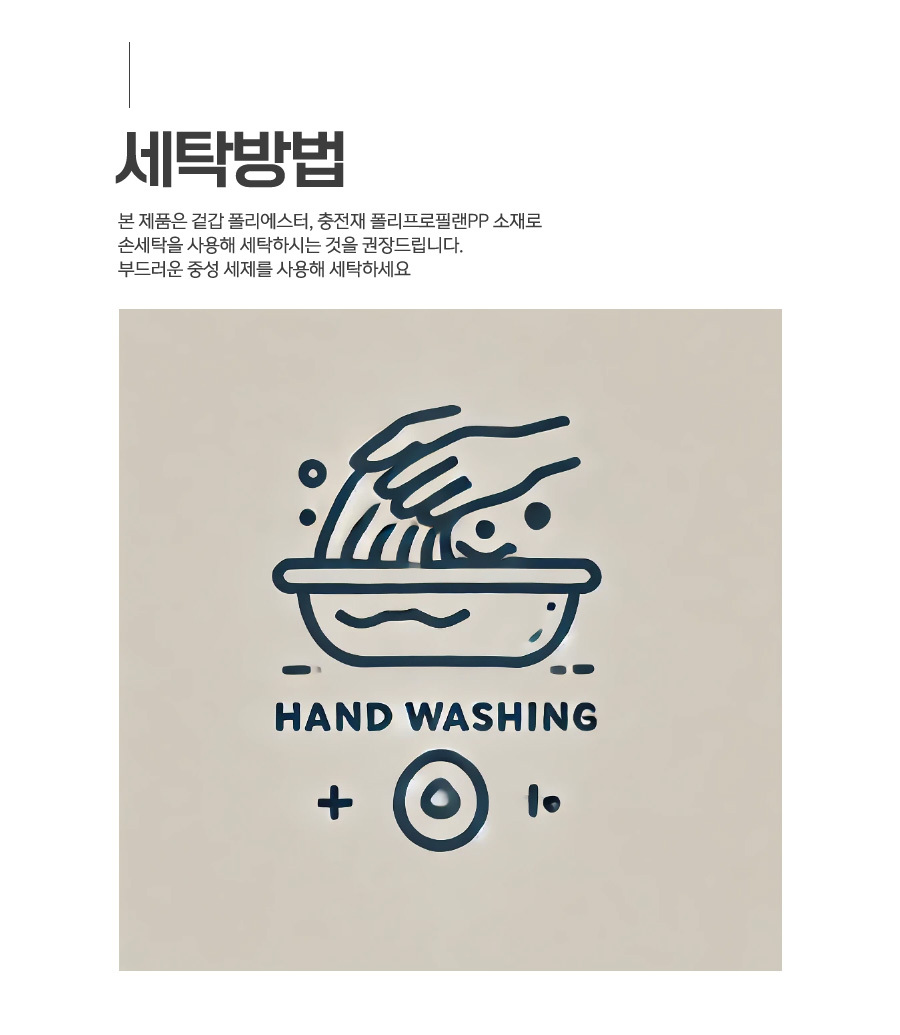 상세 이미지