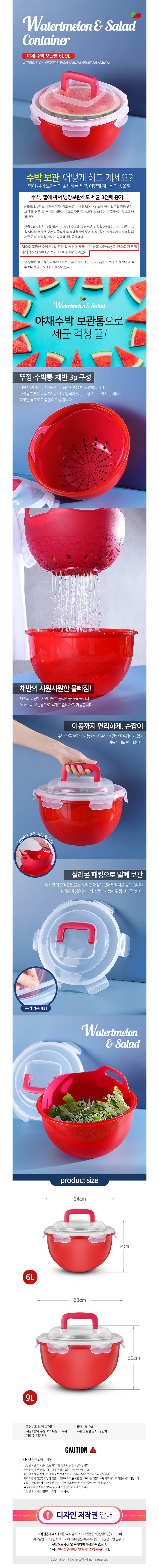 상세 이미지