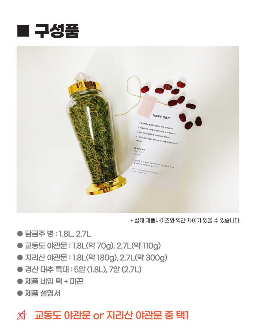 상세 이미지