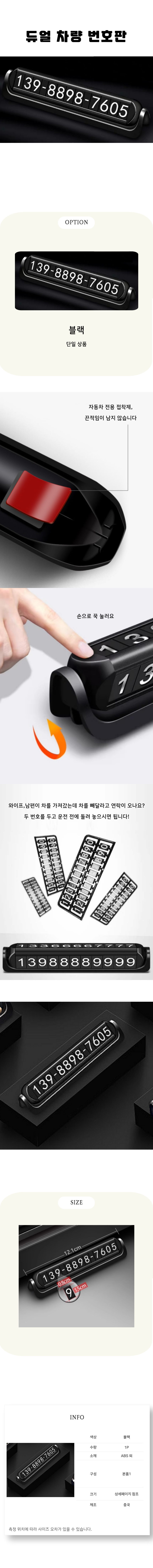 상세 이미지