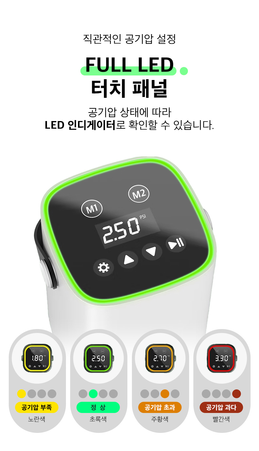 상세 이미지