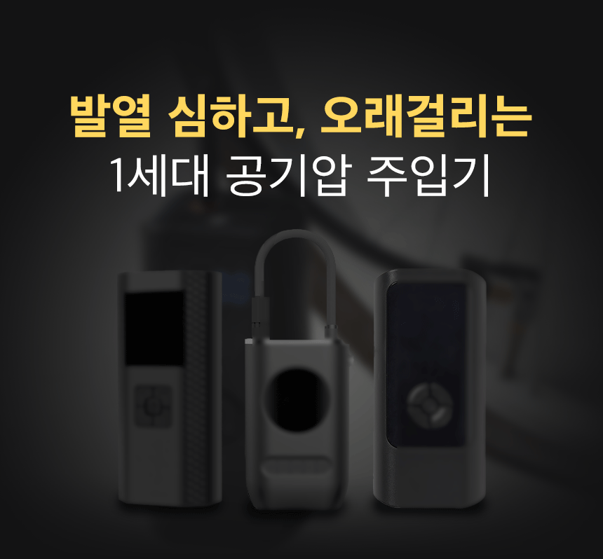 상세 이미지