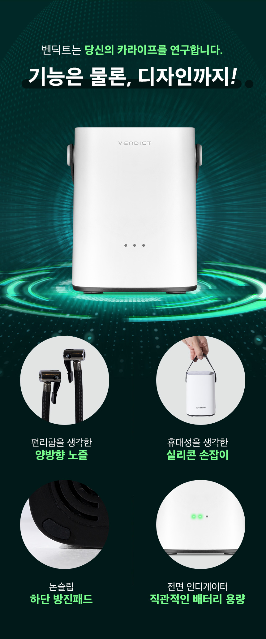 상세 이미지