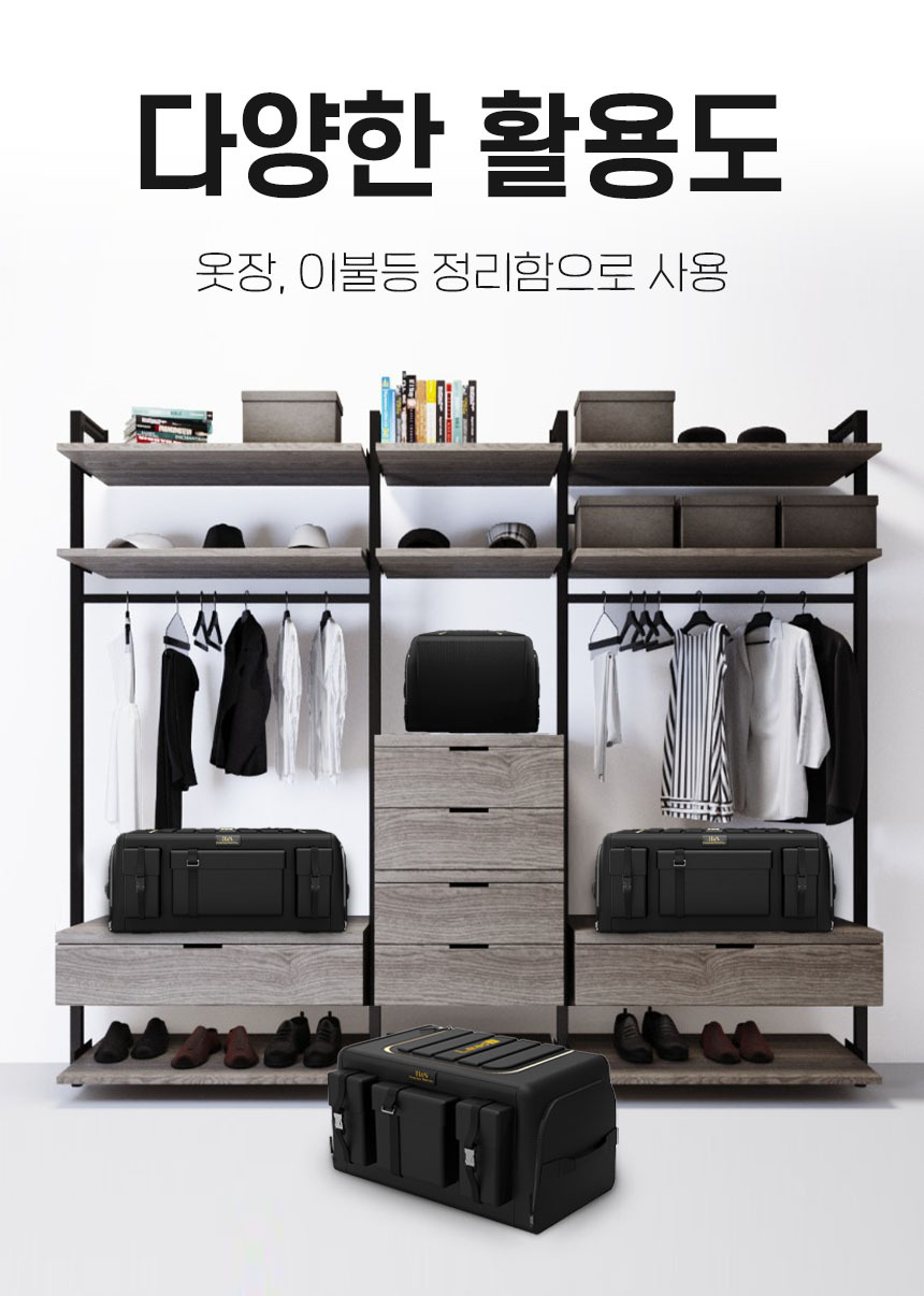 상세 이미지