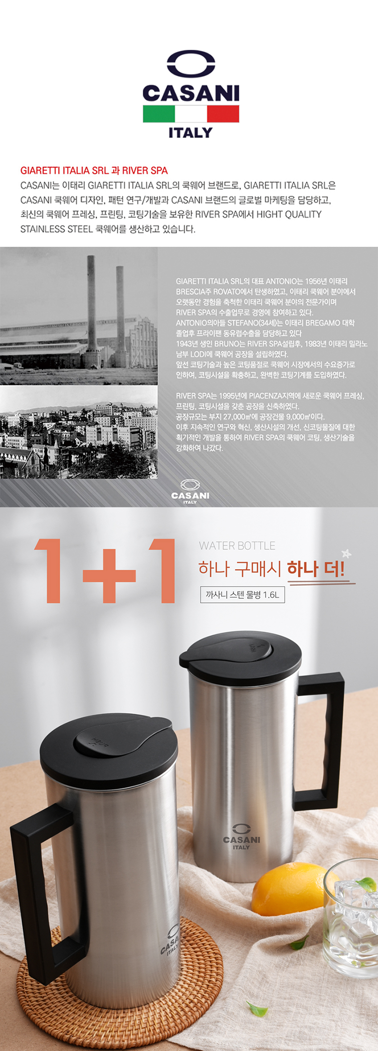 상세 이미지
