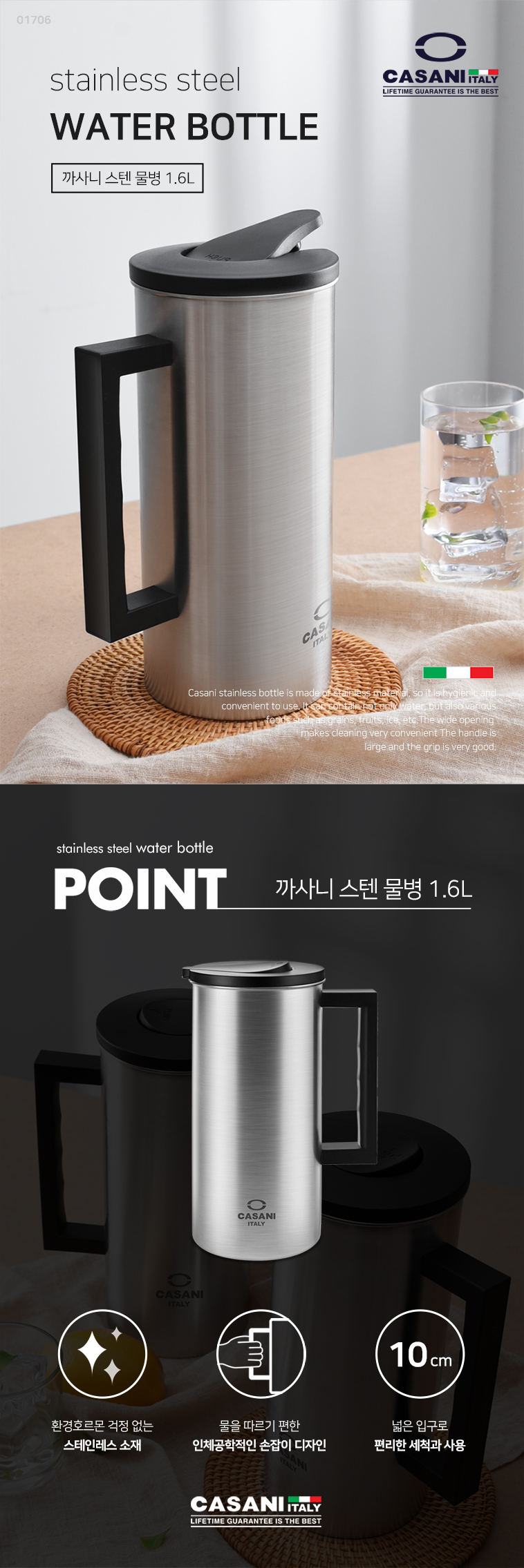 상세 이미지