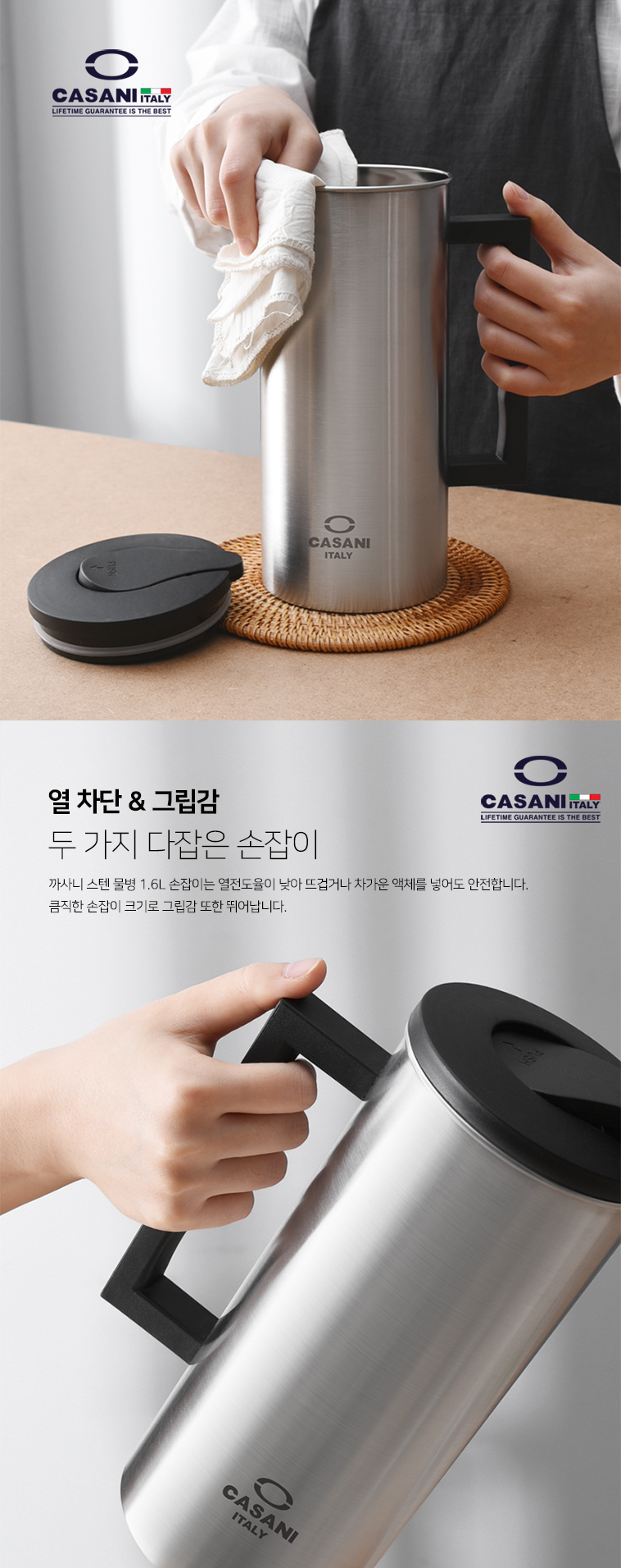 상세 이미지