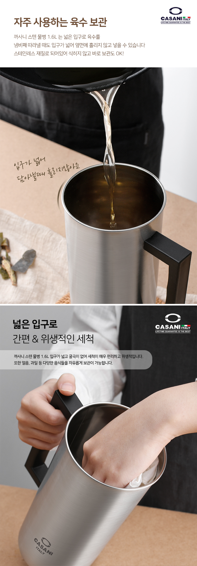 상세 이미지