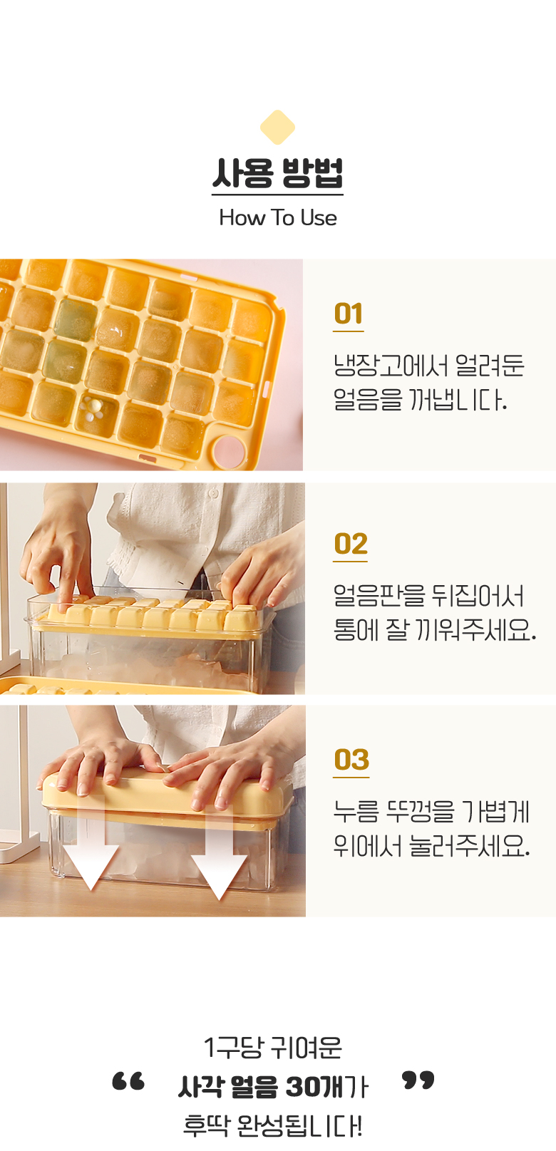 상세 이미지