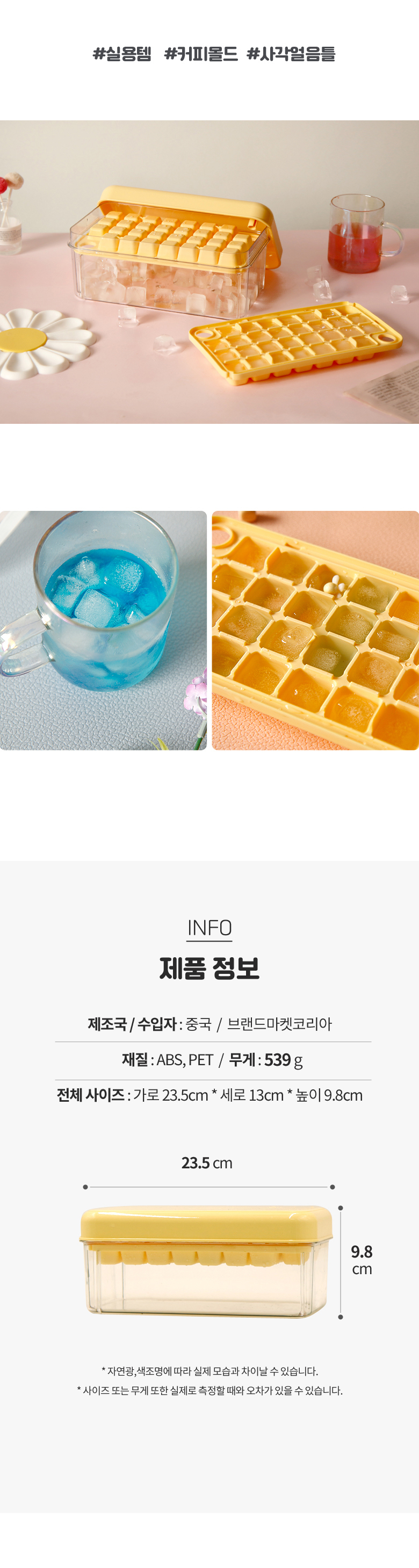 상세 이미지