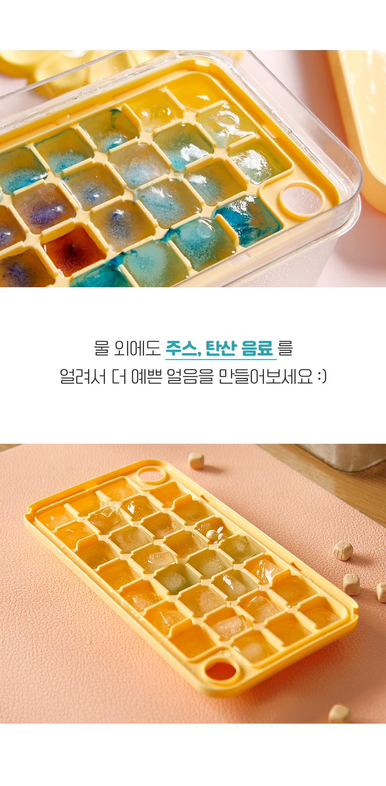 상세 이미지