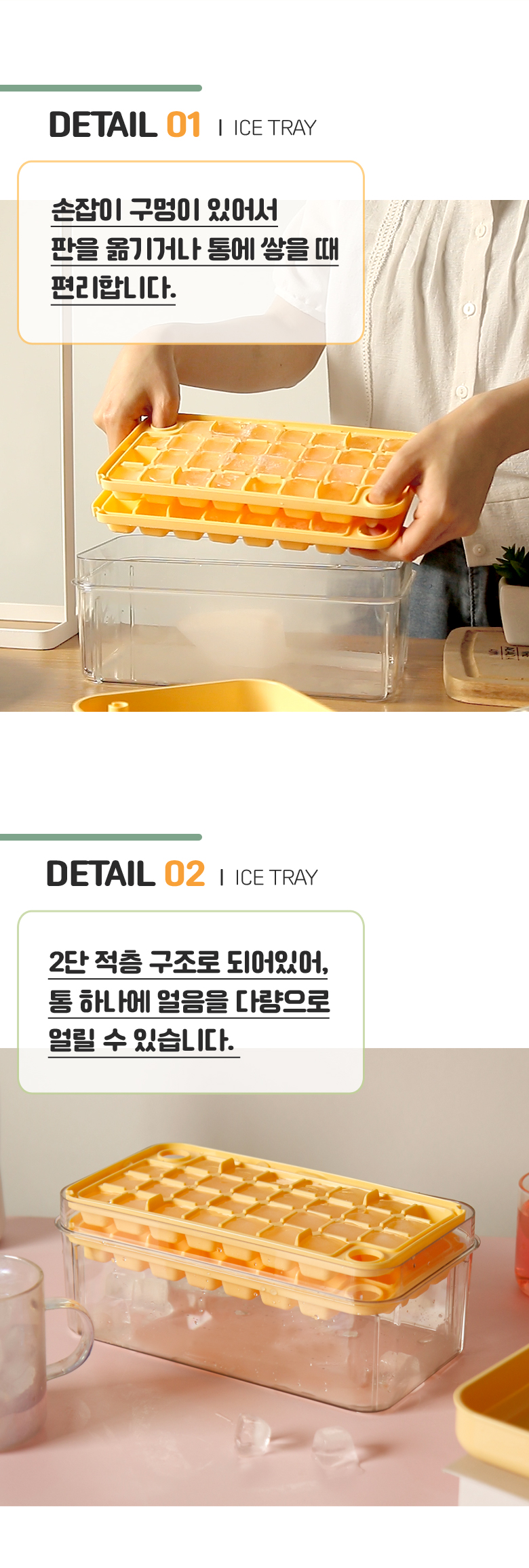 상세 이미지