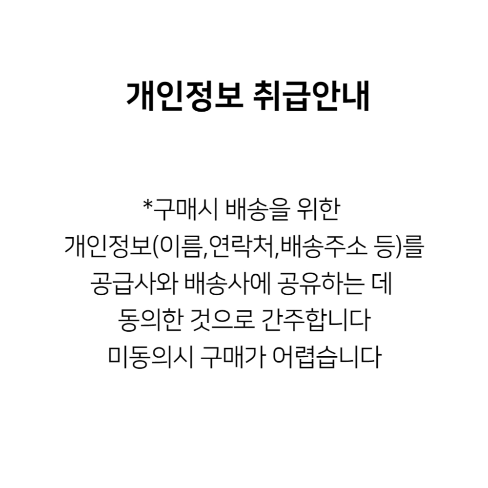 세탁기 배수구 트랩, 2구 T형, 1개 상세 이미지 3