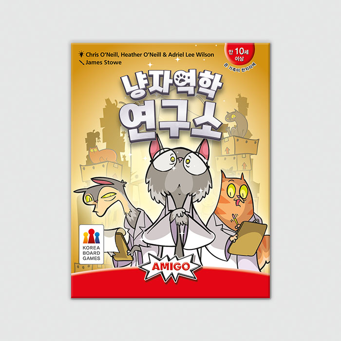 Amigo 냥자역학 연구소 보드게임 추리 협동 전략 학생 어린이 가족 커플 패밀리 게임, 단일색상, 1개