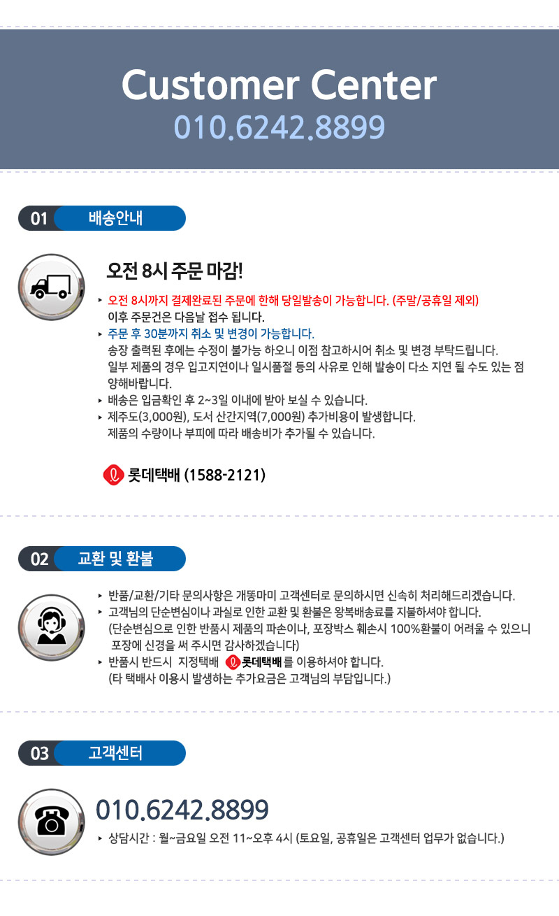 상세 이미지