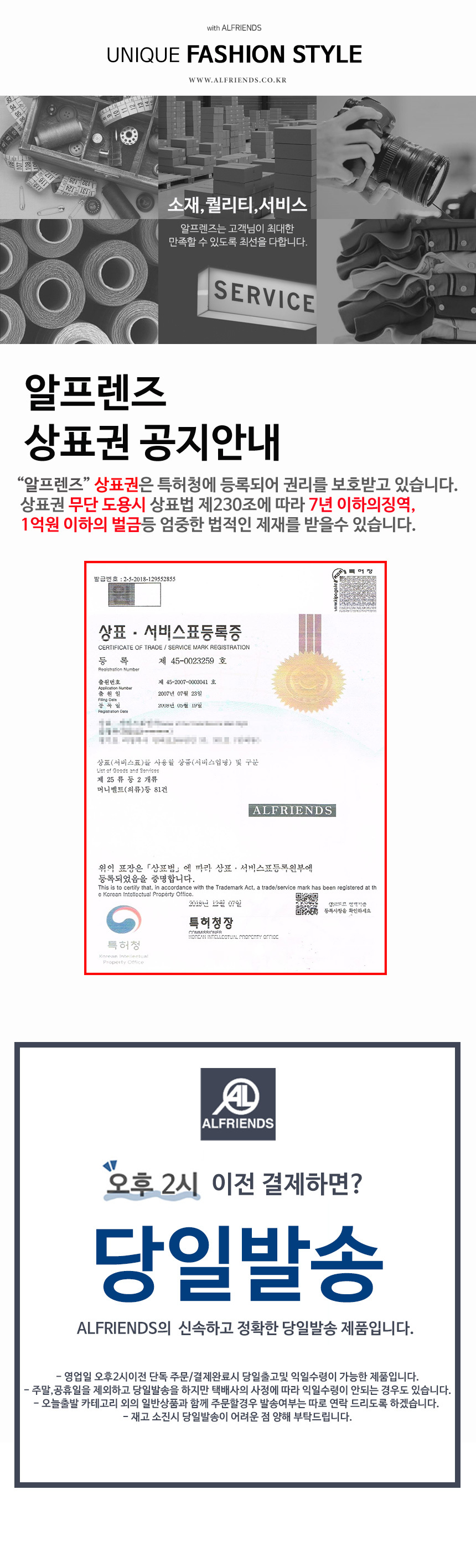 상세 이미지