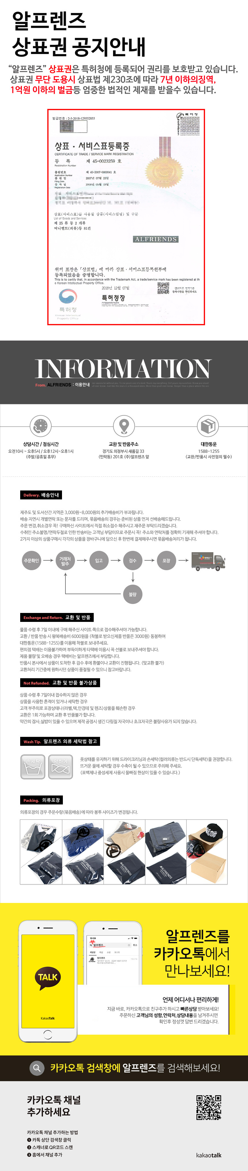 상세 이미지