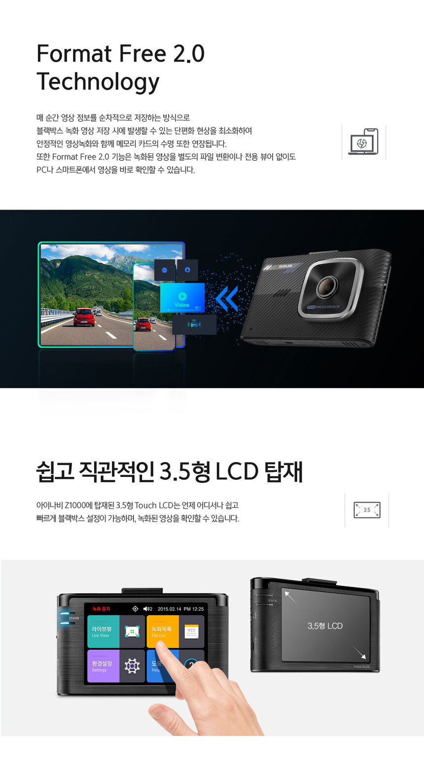 상세 이미지