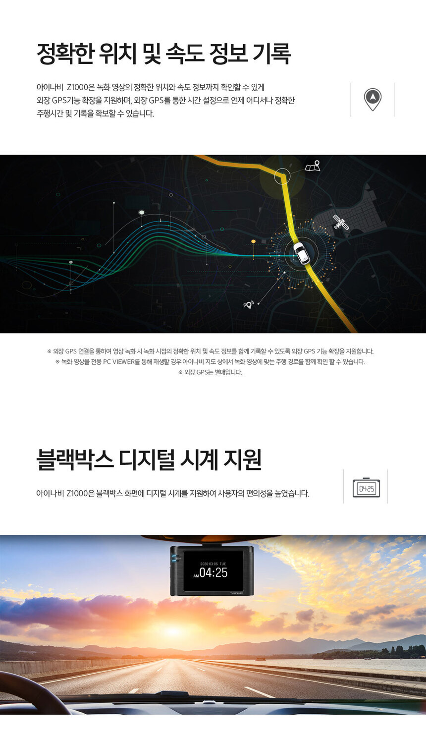 상세 이미지