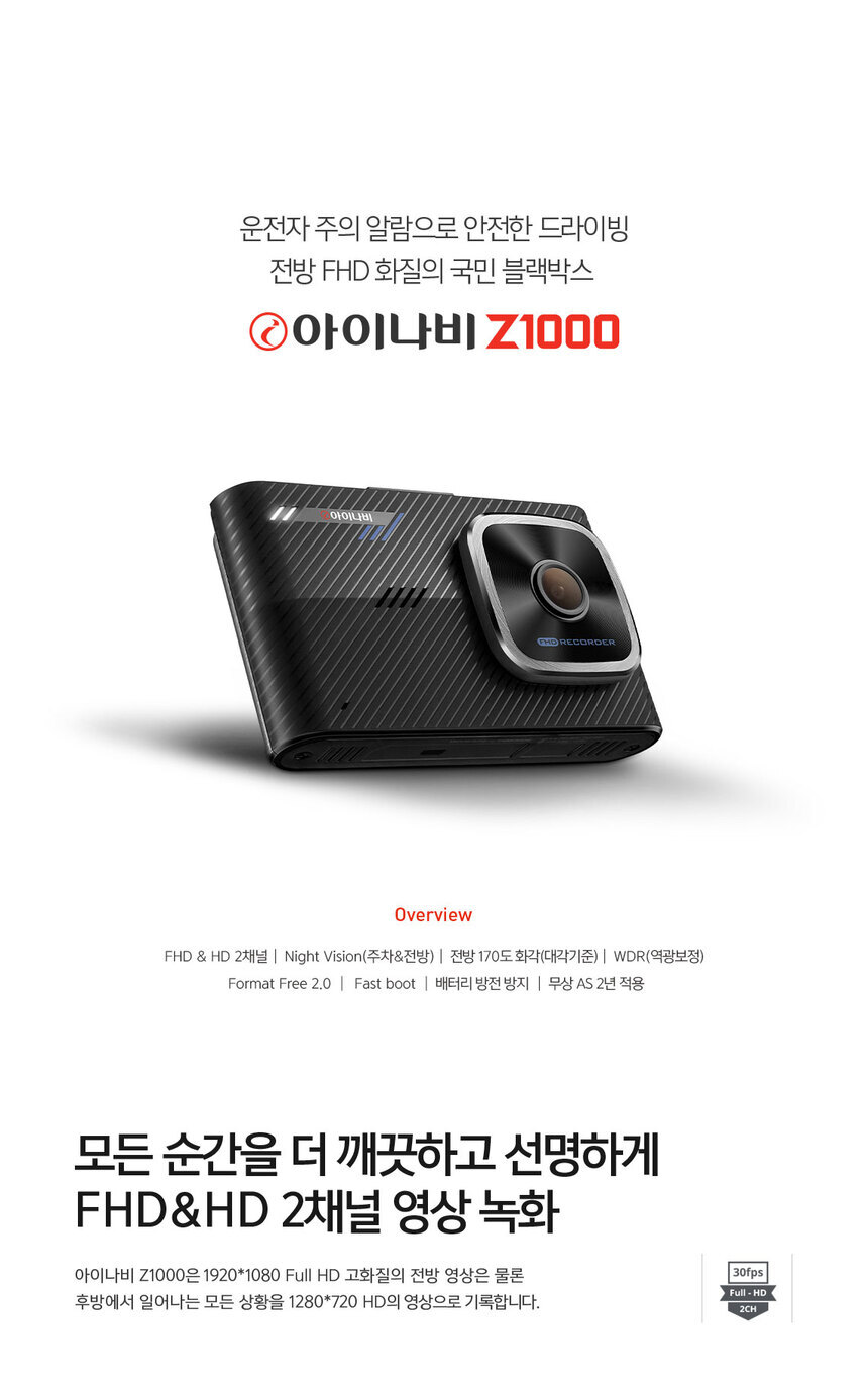 상세 이미지