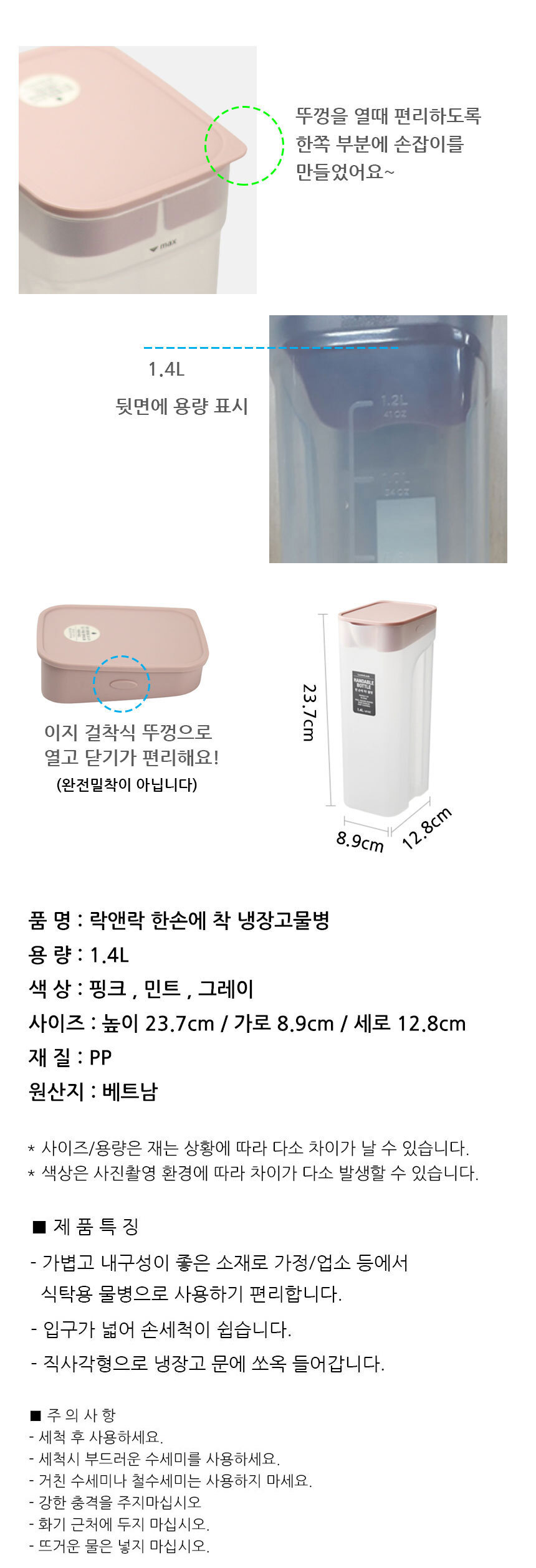 상세 이미지