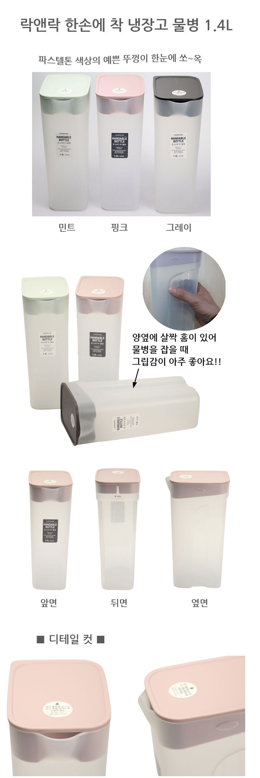 상세 이미지