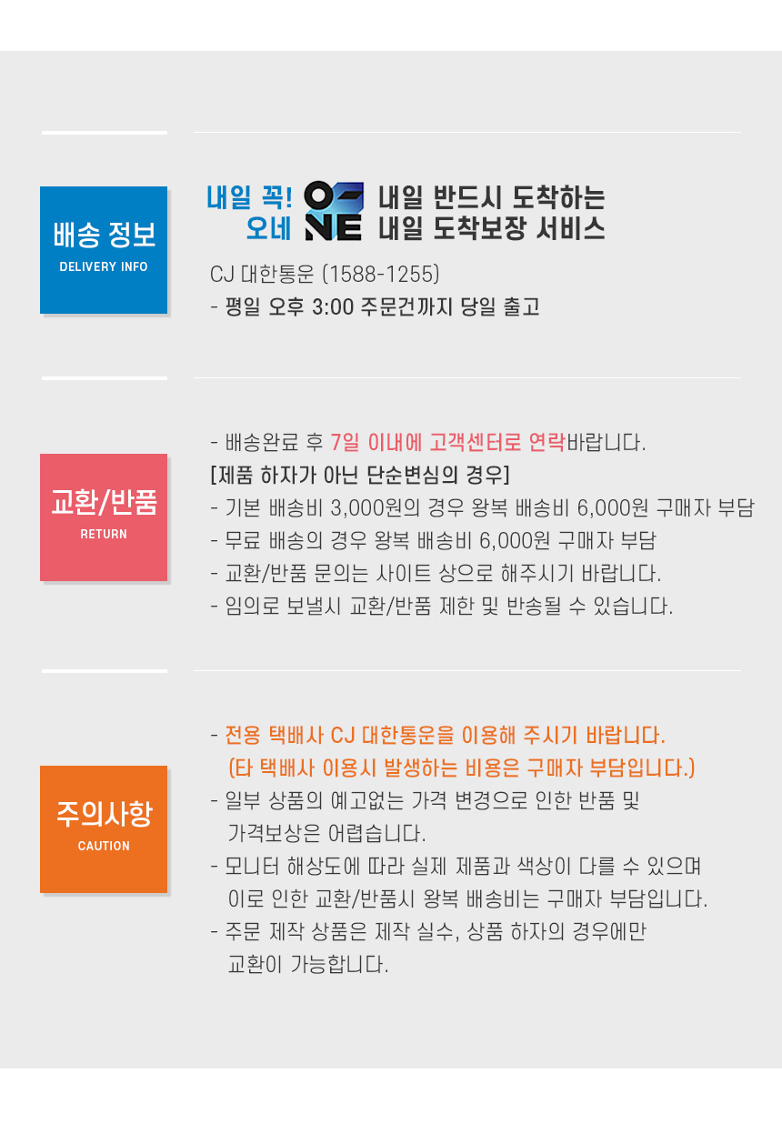 상세 이미지