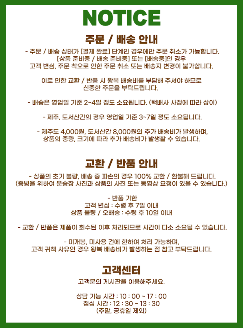 존슨즈 베이비 오일, 500ml, 2개 상세 이미지 5