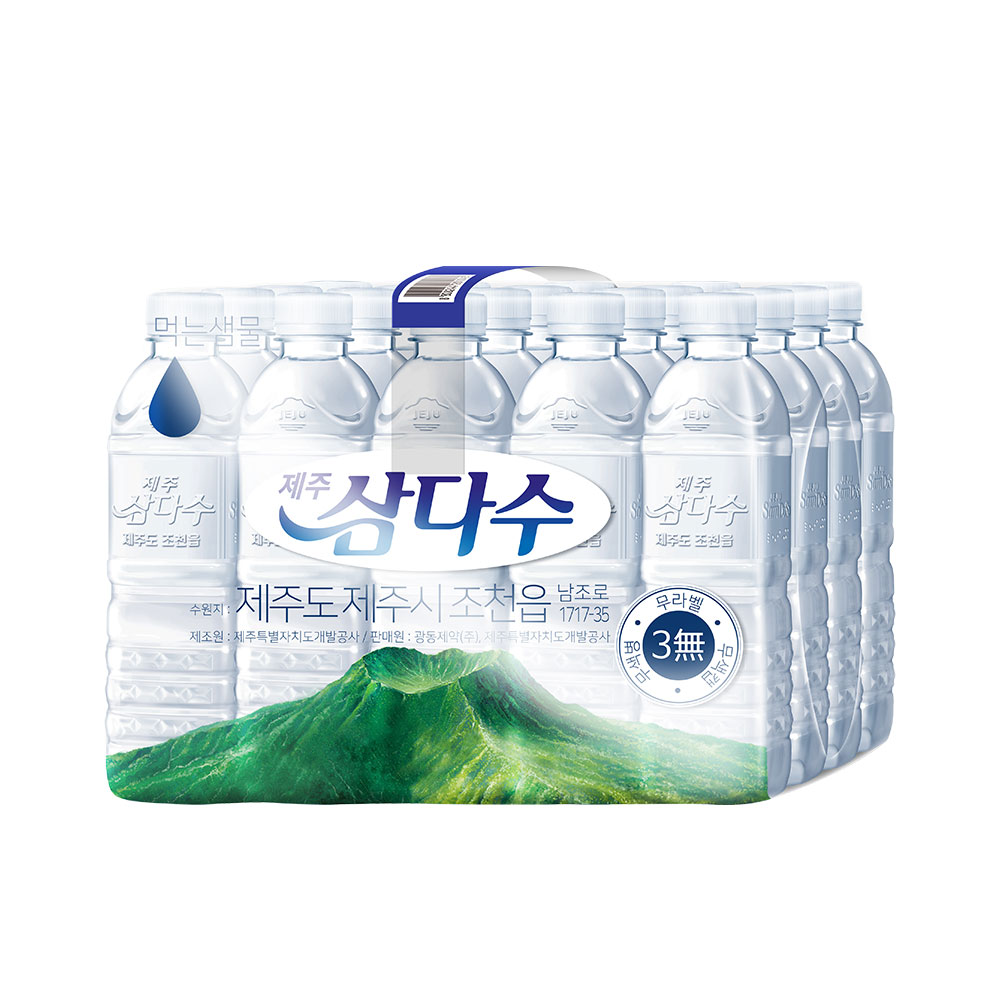 [토스쇼핑] 제주 삼다수, 라벨랜덤, 500ml, 20개