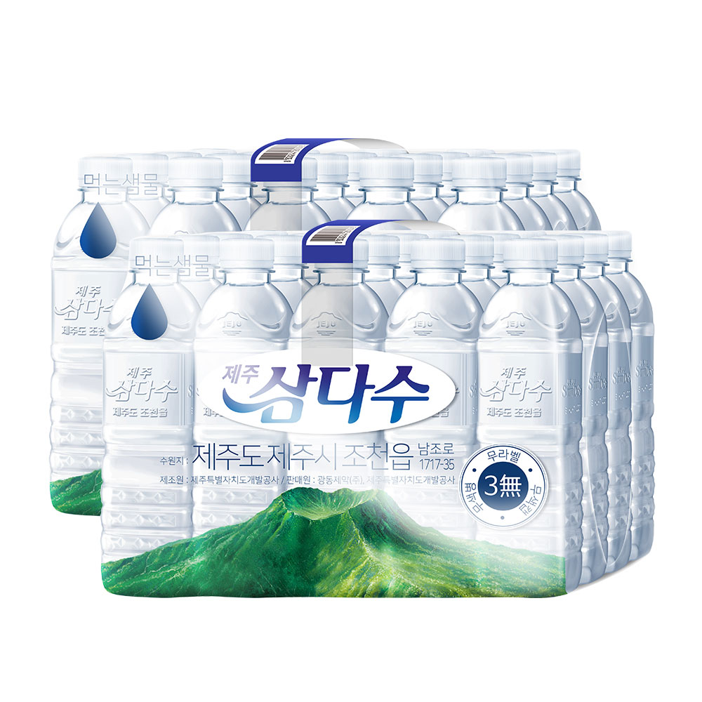 제주 삼다수, 라벨랜덤, 500ml, 40개 상품 이미지 1