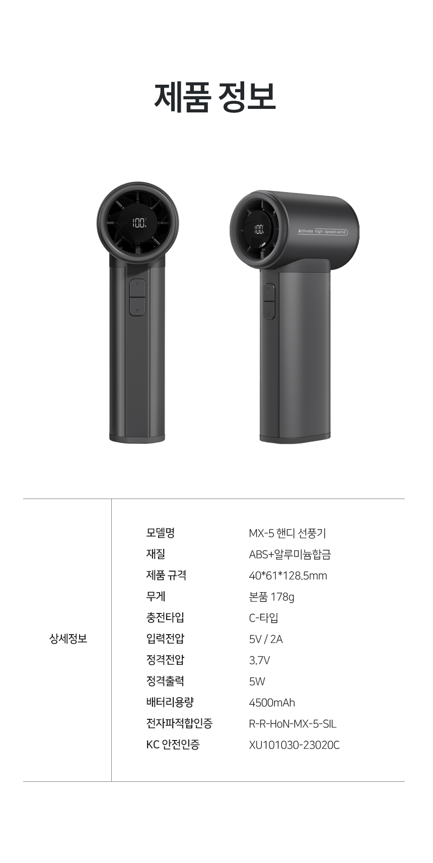 상품 상세 이미지
