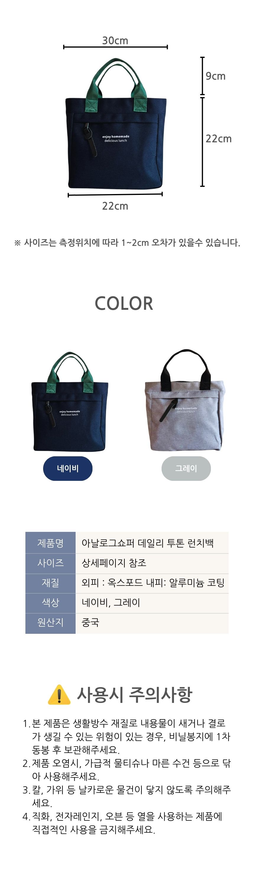 상세 이미지