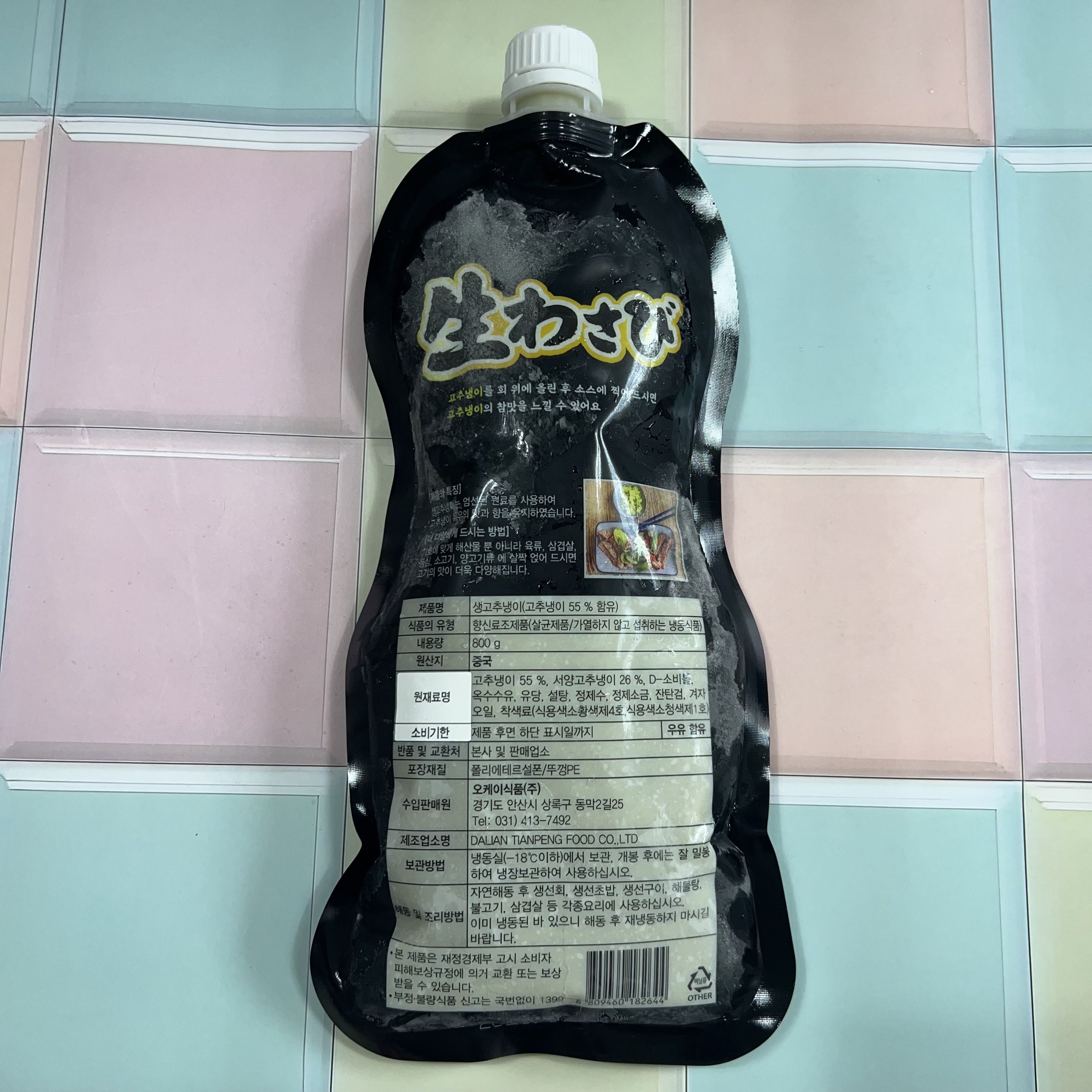 상품 상세 이미지