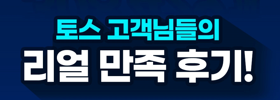 나무팩토리 내시경 귀이개, 3개 상세 이미지 5