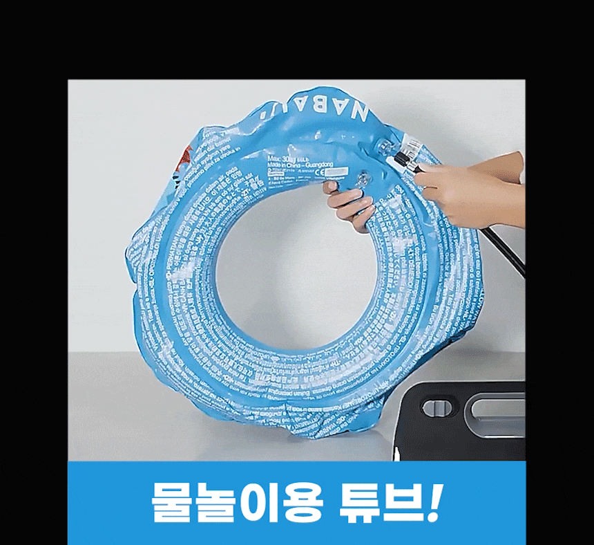 아이엠듀 자동차 타이어 공기압 주입기, 1개 상세 이미지 5