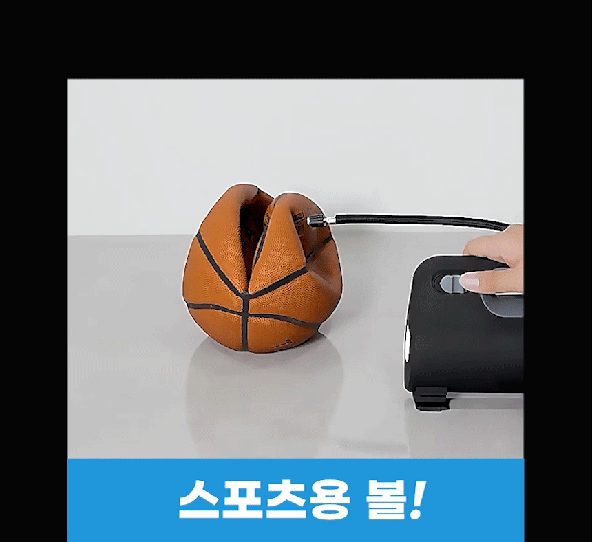 아이엠듀 자동차 타이어 공기압 주입기, 1개 상세 이미지 4