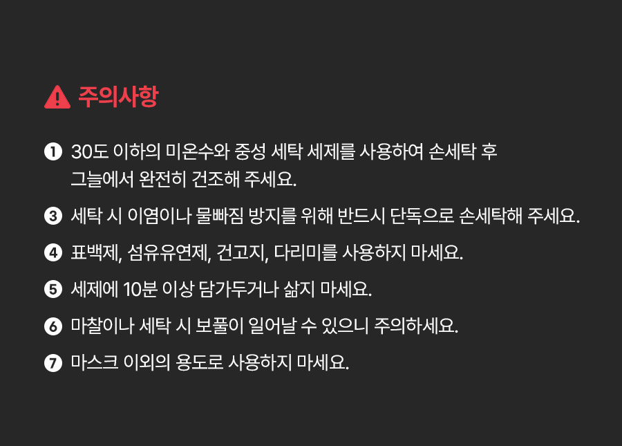 상세 이미지
