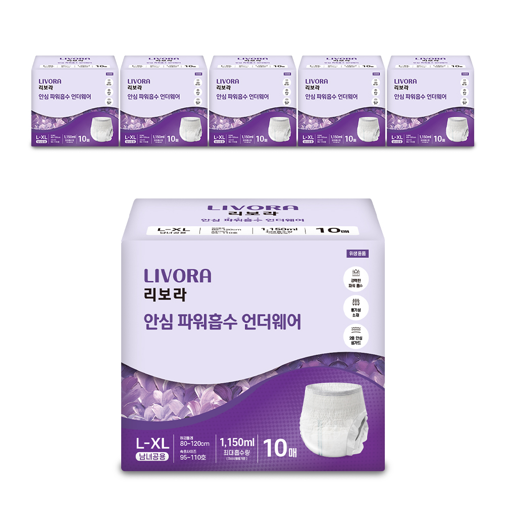 리보라 남녀공용 안심 파워흡수 언더웨어 팬티형 성인용 기저귀 10매입, 대형, 6팩